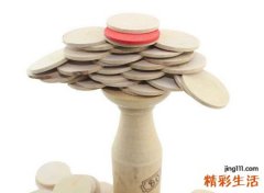 2021最吉利旺财的微信网名，招财又吉利的微信个性名字