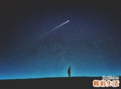 星空意境的唯美星辰系列网名，最唯美有仙气的星空昵称