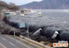 梦到海啸预示什么，梦到跟家人经历了海啸