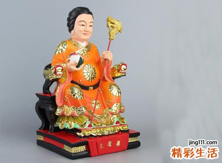 保家仙是什么仙