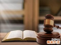 1980属猴的40岁以后的命运，80属猴劫难三次在多少岁