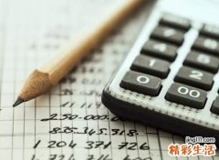 87年属什么的，1987年属兔一生的财运