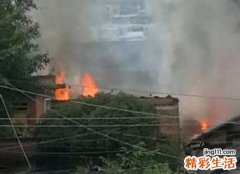 梦到老家旧房子着火了好不好，女人梦见别人房子着火