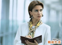 天蝎座是什么命运