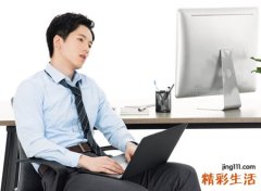 一九七九年属羊的是什么命，79年属羊的贵人是谁