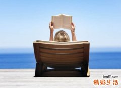 好听又幸运的网名，简短阳光的微信昵称