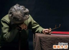 梦见婆婆哭是什么意思，做梦梦到婆婆在我面前哭