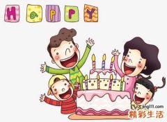 梦见过生日有什么预兆，女人梦见自己过生日