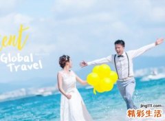 很调皮的情侣网名一男一女，情侣昵称霸气冷酷过分宠溺