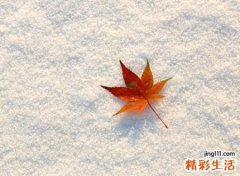 告别过去而又霸气网名，重新开始的微信昵称