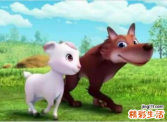 梦见过年时杀羊敬天