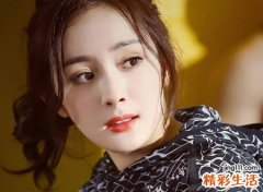 女生哪个上升星座最好