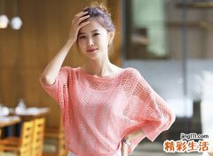 白羊座的幸运颜色是什么色