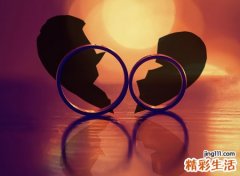 摩羯座还爱前任的表现