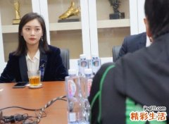 水瓶座还爱前任的表现