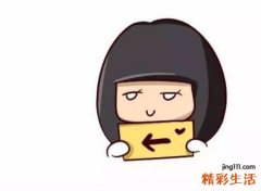 2008年属什么生肖，08属鼠女命苦吗