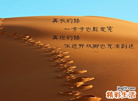 心里牵挂一个人的网名，思念和牵挂的微信昵称