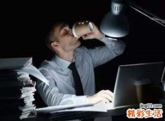 梦见自己加班干活好不好，做梦梦到加班到很晚才回家
