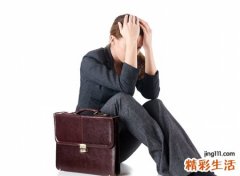 上升星座哪个最可怕