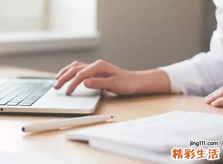 白羊座聪明吗
