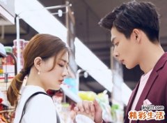 白羊座和金牛座的配对指数