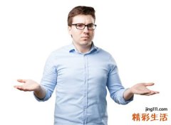 上嘴唇比下嘴唇厚的男人性格