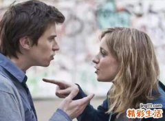 戌时出生的男孩命运，戌时出生的人婚姻情况