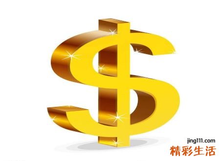 梦见已经过世的长辈给钱好不好，做梦梦到去世的人给活人钱