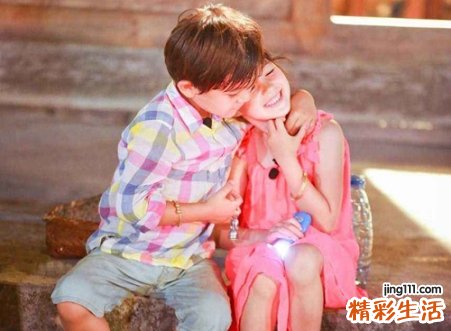 白羊座和天秤座的配对指数