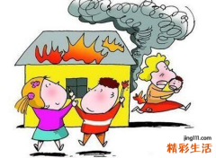 梦见起火好不好，做梦梦到着火了又拿水灭了
