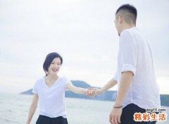 金牛座和水瓶座的配对指数