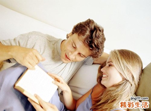 双子座和狮子座的配对指数