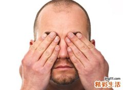 右眼跳是怎么回事