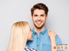 男人有美人尖代表什么