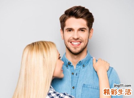 男人有美人尖代表什么