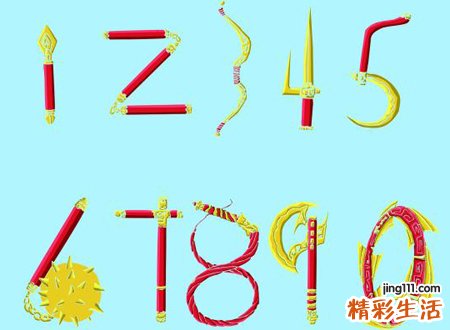 属猪幸运数字，生肖属猪和哪个数字最旺