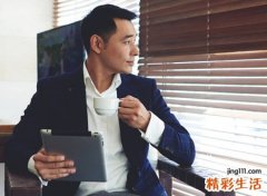 82年属狗的何时交大运，1982年的狗哪年财运好