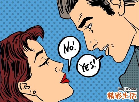 1973年属牛人会二婚吗，73年已婚属牛的桃花运