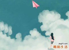 2001年属什么生肖，01年属蛇的是什么命