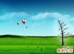 让人看了心情好的网名，让人心情变好的微信昵称