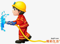 梦见车着火消防员救火