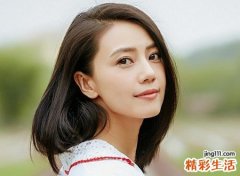 什么样的女人旺夫