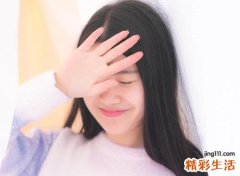 断手纹是什么意思