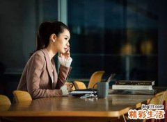 1984年属什么，84属鼠哪年起运