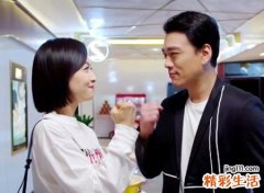 天秤座和水瓶座的配对指数