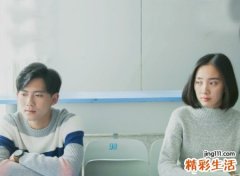 天蝎座和双子座的配对指数