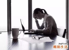 六亲无靠的女人命运