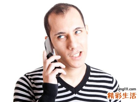 男人美人尖禁忌