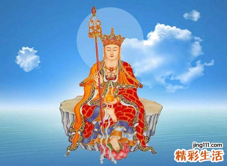 地藏王有多厉害