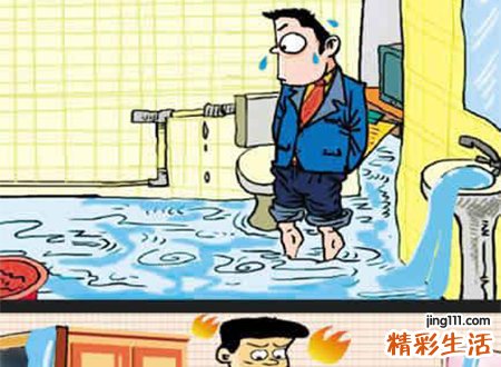 梦见水管,梦到屋前水管破裂